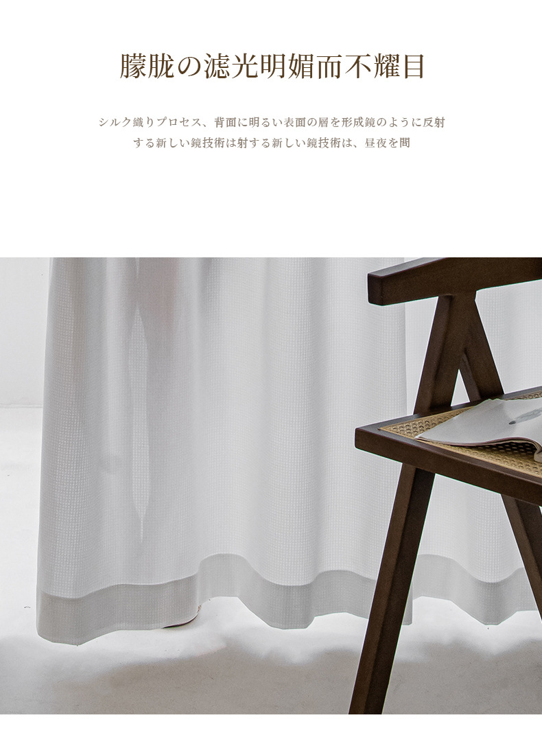 详情页_16.jpg