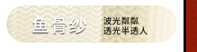 关联营销黑贝_14.jpg