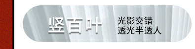 关联营销黑贝_07.jpg