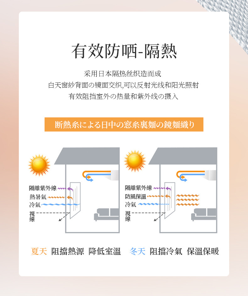 详情页_07.jpg