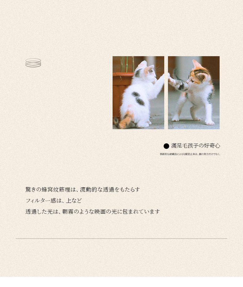 详情页_11.jpg