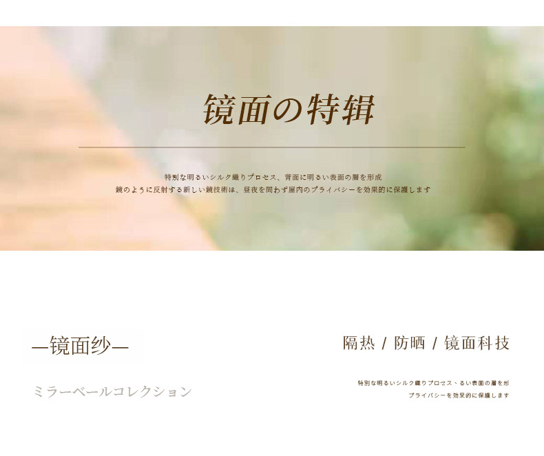 详情页_12.jpg