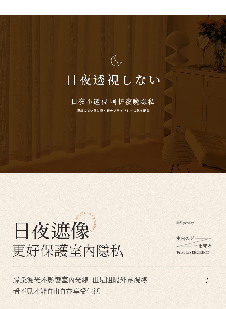 详情页_09.jpg