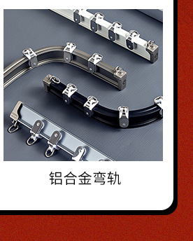 关联营销黑贝7月修改_03.jpg