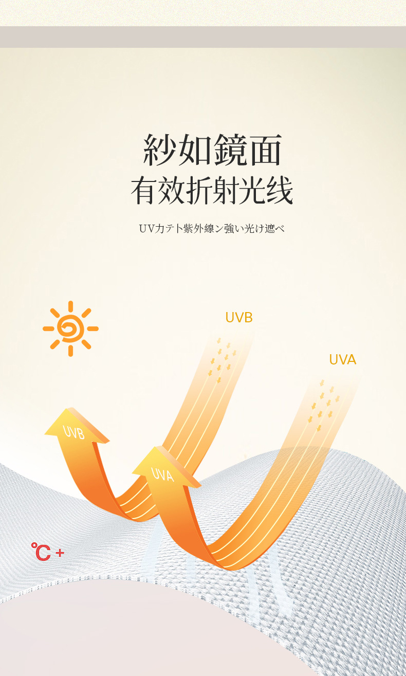 详情页_06.jpg