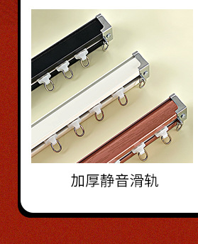 关联营销黑贝7月修改_01.jpg