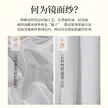 缩略图 3