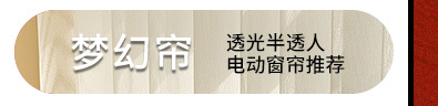 关联营销黑贝_10.jpg