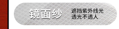 关联营销黑贝_05.jpg