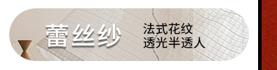 关联营销黑贝_08.jpg