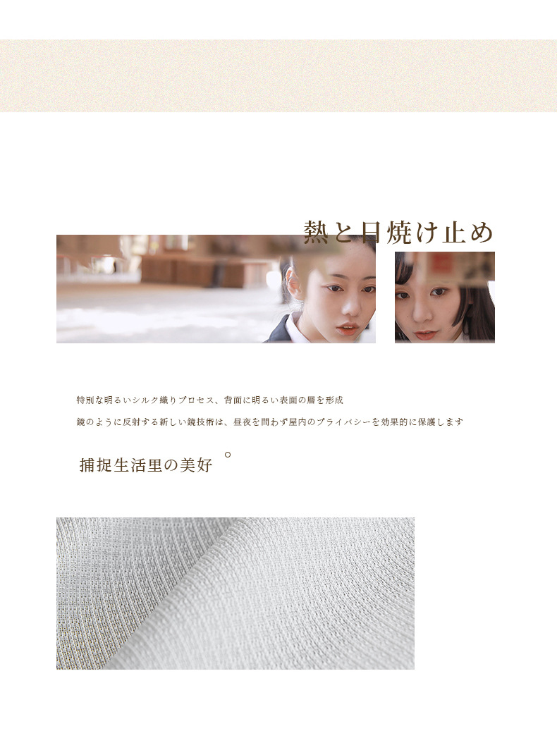 详情页_15.jpg