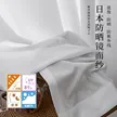 缩略图 1