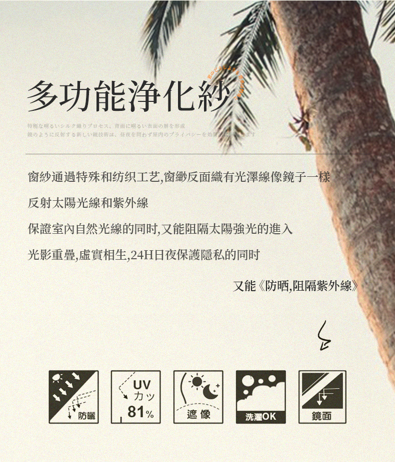 详情页_04.jpg