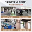 缩略图 3