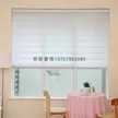 缩略图 2