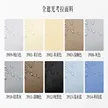 缩略图 5