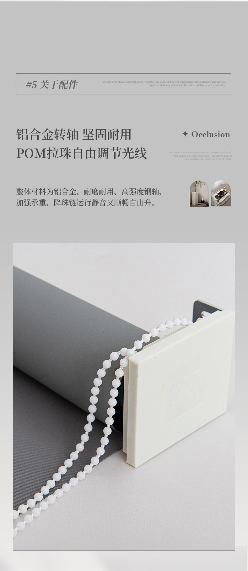 详情页_05.jpg