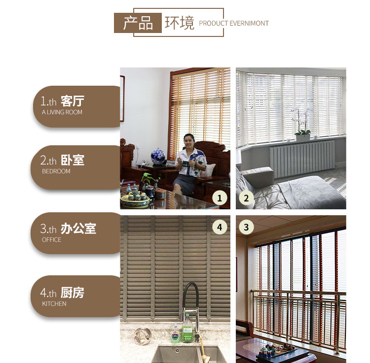 成品详情页_04.jpg