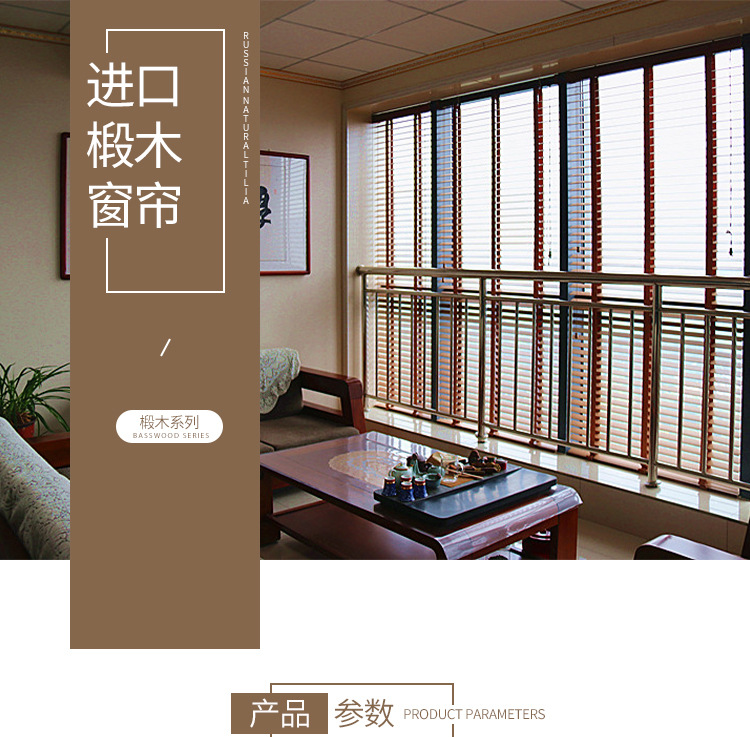 成品详情页_01.jpg