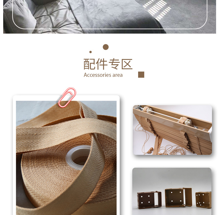 成品详情页_06.jpg