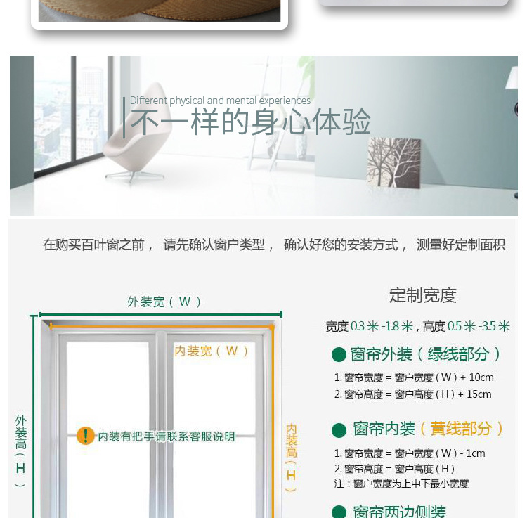 成品详情页_07.jpg