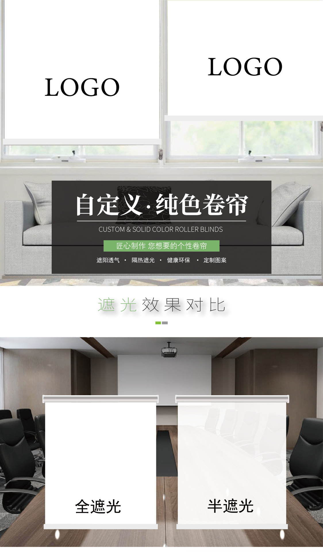 白色双面-01.jpg