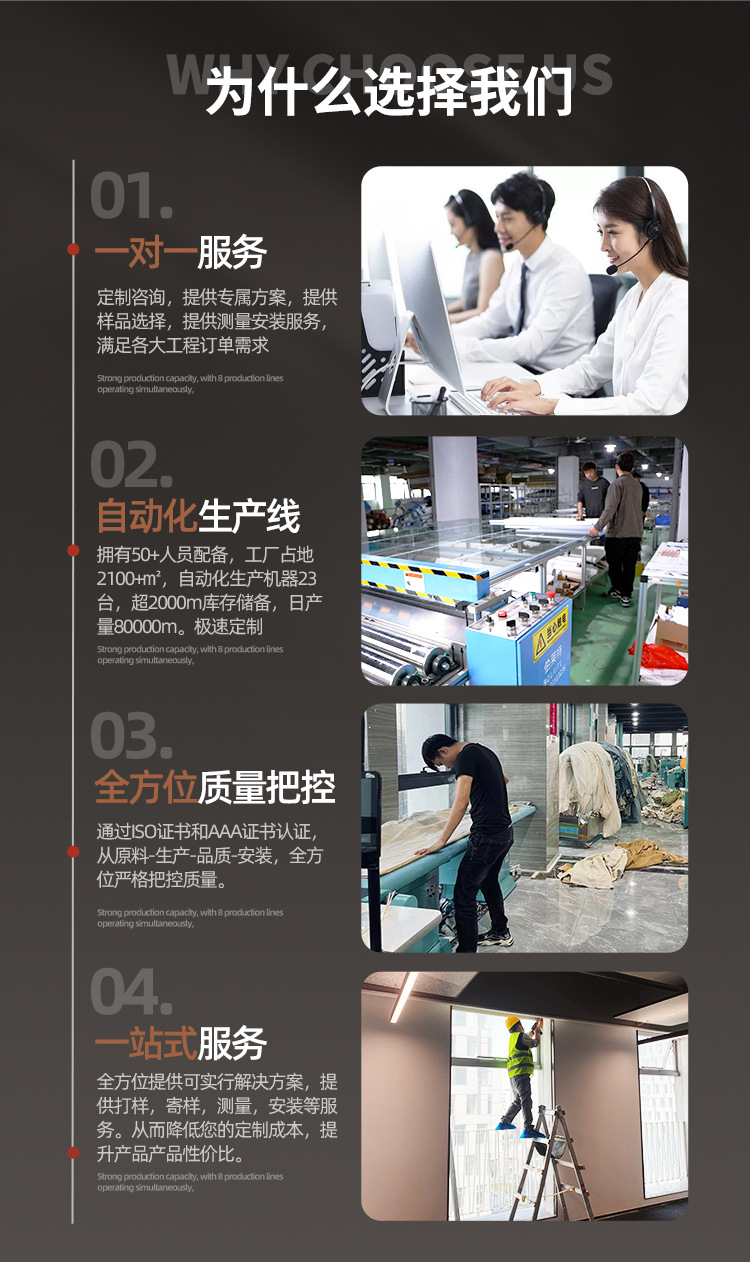 详情页_20.jpg