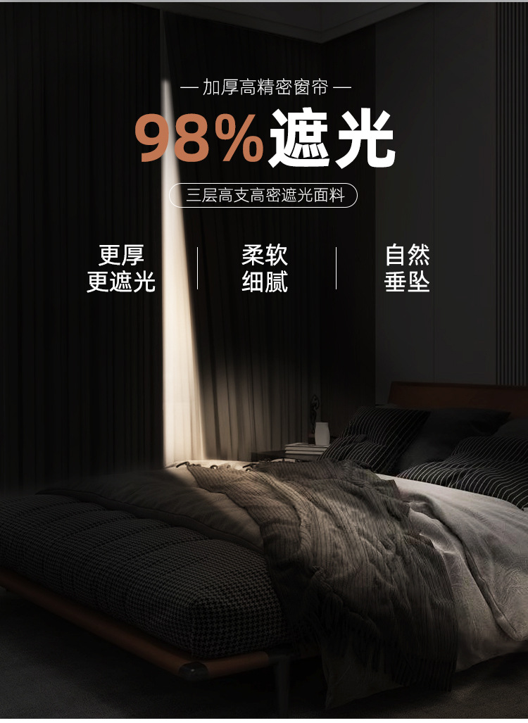 详情页_11.jpg