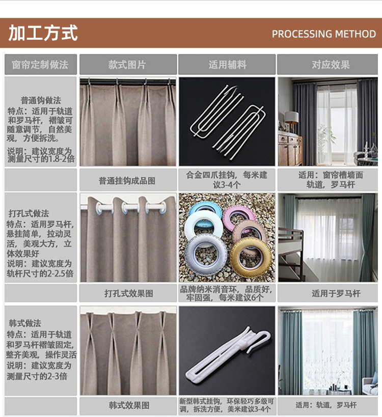 详情页_21.jpg