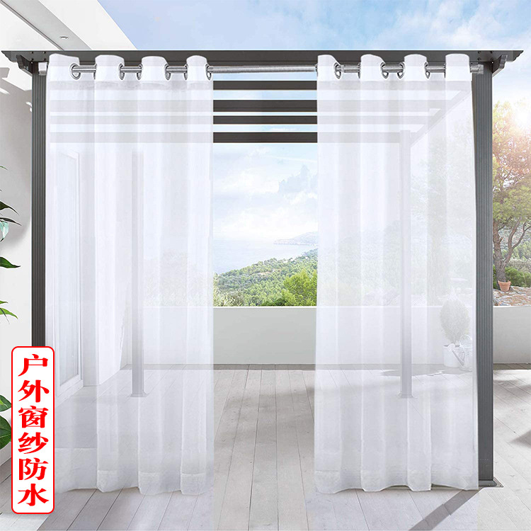 1688窗帘主图