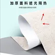 缩略图 6