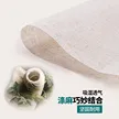 缩略图 5