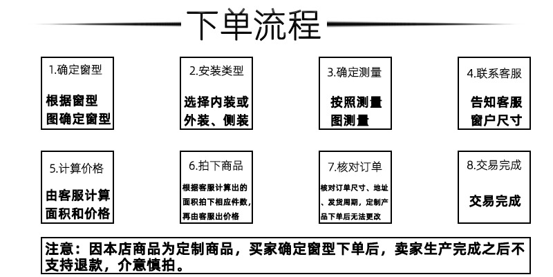 未标题-1