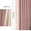 缩略图 9