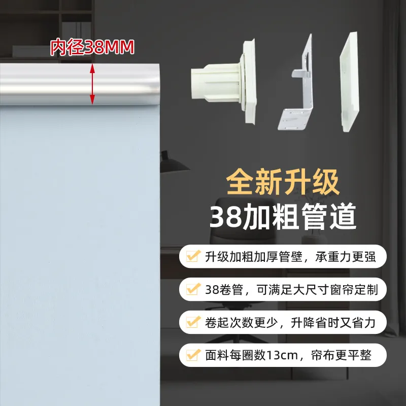 主图 1