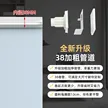 缩略图 1