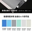 缩略图 8