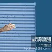 缩略图 2