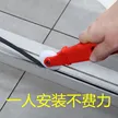 缩略图 2