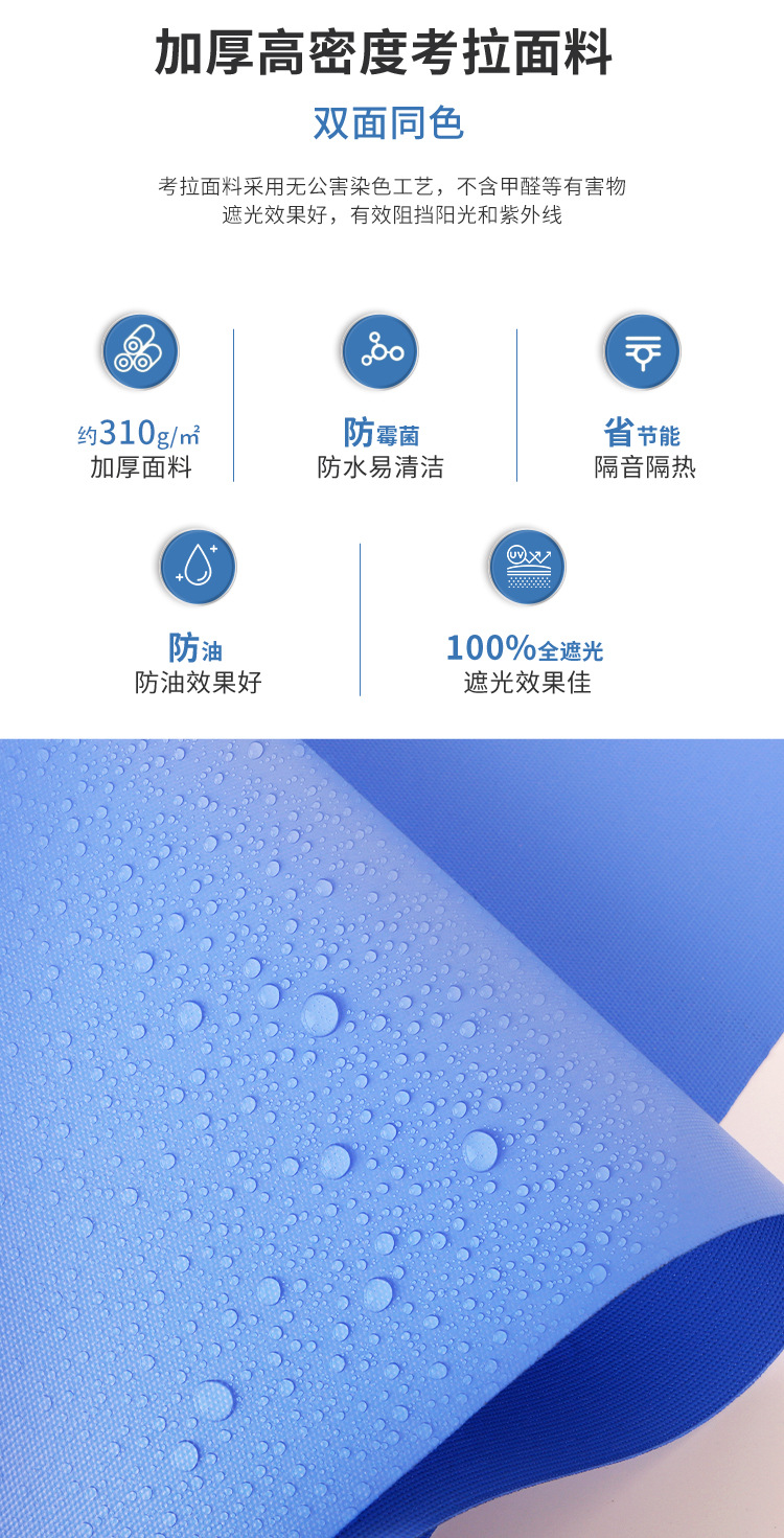 详情页_05