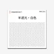 缩略图 6