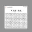 缩略图 5
