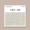 缩略图 7