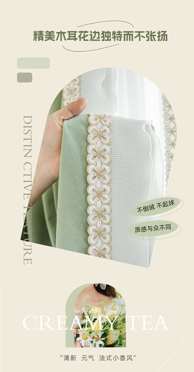 窗帘布料_01.jpg