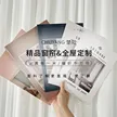 缩略图 6