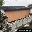 缩略图 2