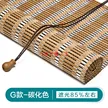缩略图 8