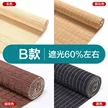 缩略图 4