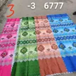 缩略图 4