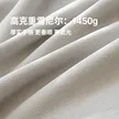 缩略图 2